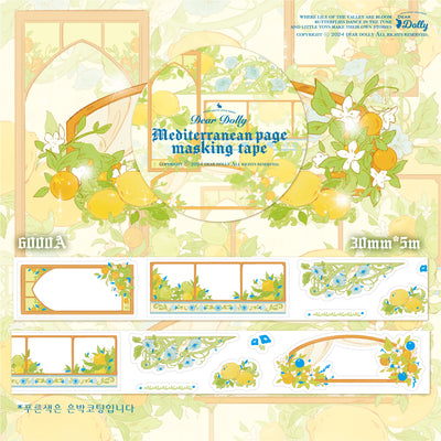 [DD19] Dear Dolly Mediterranean Page Kisscut Masking Tape 30mm x 5m