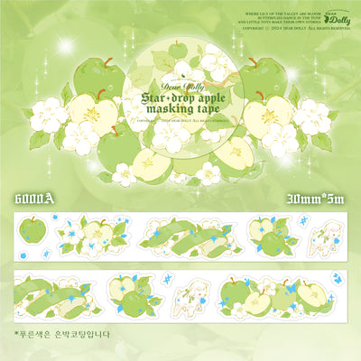 [DD20] Dear Dolly Star-drop Apple Kisscut Masking Tape 30mm x 5m