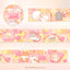 [GO46] NEW Gowoongrim 'Small Cutie Animals' Masking Tape Pack (Singles/Pack)