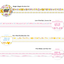 [GO38] Gowoongrim Clear Masking Tape Set (options)