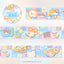 [GO46] NEW Gowoongrim 'Small Cutie Animals' Masking Tape Pack (Singles/Pack)