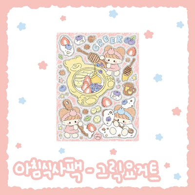 [DC03] Danchoo Breakfast Sticker Pack (Pack/Singles)