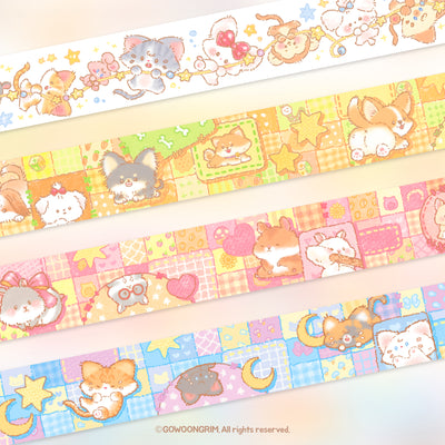 [GO46] NEW Gowoongrim 'Small Cutie Animals' Masking Tape Pack (Singles/Pack)