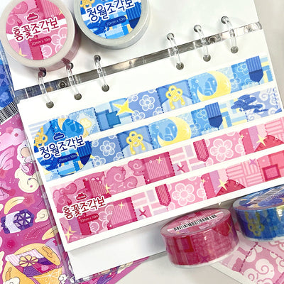 [JY12] Jeeyoom Quilted Fabric Masking Tape (options)