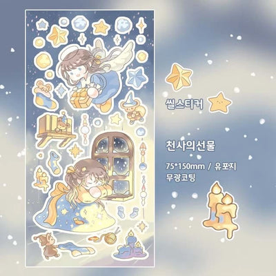 [CM01] Childhood Memories Angel's Gift Sticker Sheet