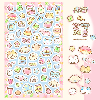 [AL19] DISCOUNT DESK Allangmallang Small Deco Sticker Sheet