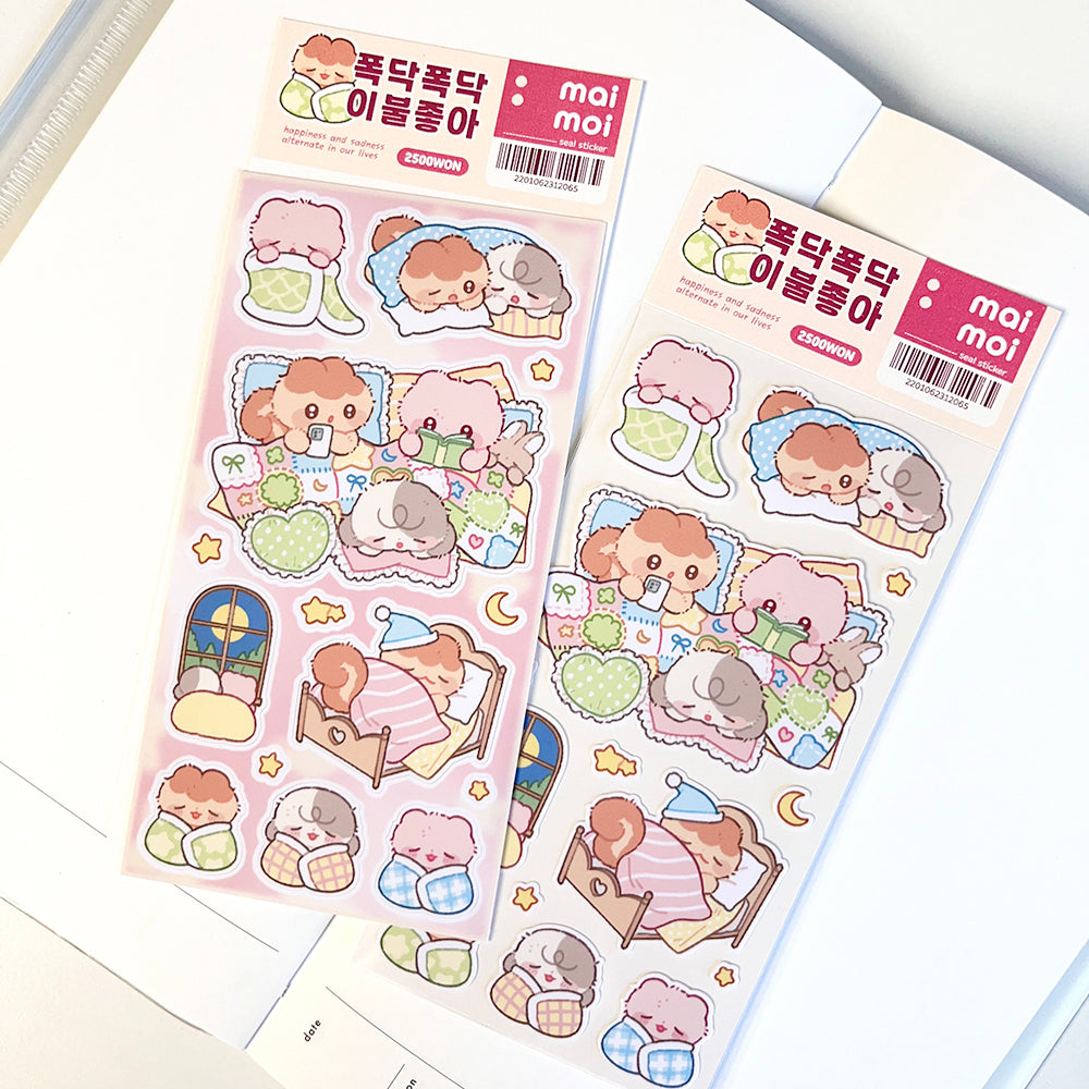 [MM10] Maimoi 'Fluffy Fluffly I love Blanket' Sticker Sheet