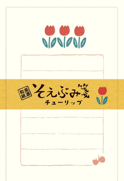 [FR05] DISCOUNT DESK Furukwashiko Mini Letter Set - Tulips