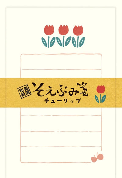 [FR05] Furukwashiko Mini Letter Set - Tulips