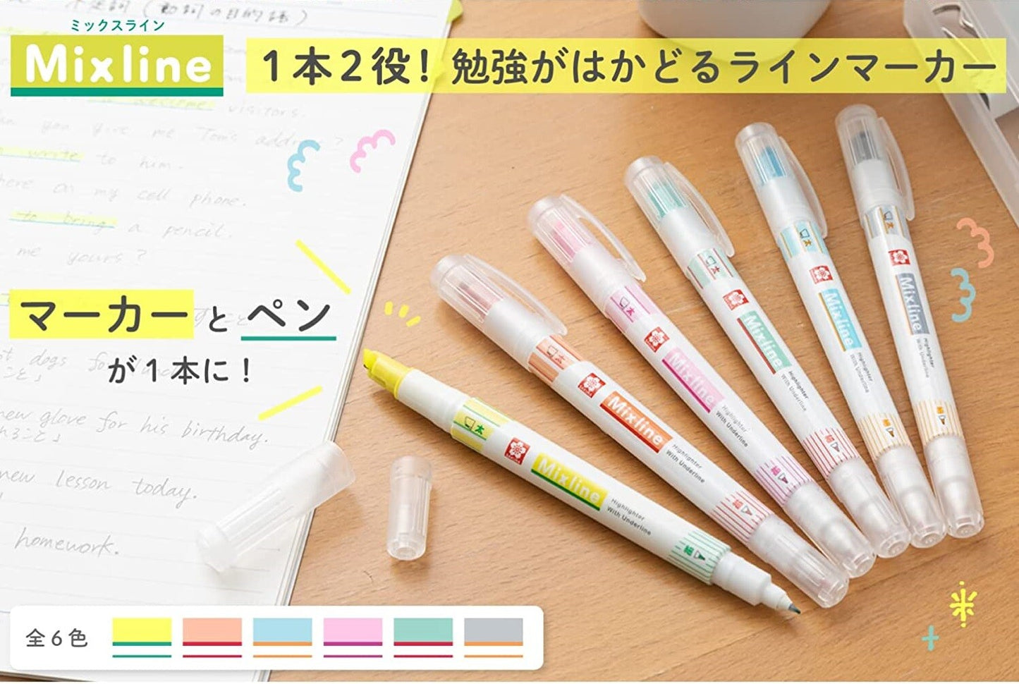 [Sakura] Craypas Mixline Highlighter (options)