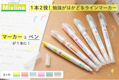 [Sakura] Craypas Mixline Highlighter (options)