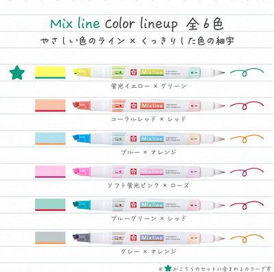 [Sakura] Craypas Mixline Highlighter (options)