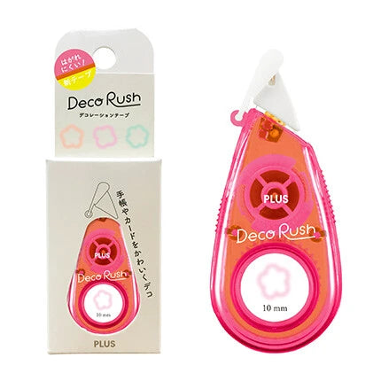 [MDS03] DISCOUNT DESK Deco Rush Tape 10 mm