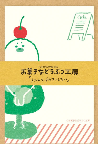 [FR14] DISCOUNT DESK Furukwashiko Mini Letter Set - Melon Soda Seal