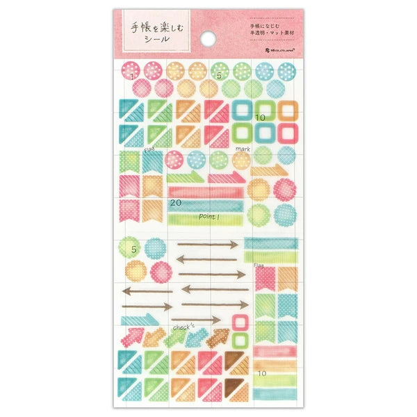 [NB18] DISCOUNT DESK NB.CO Journaling Sticker Sheet - Shapes 1