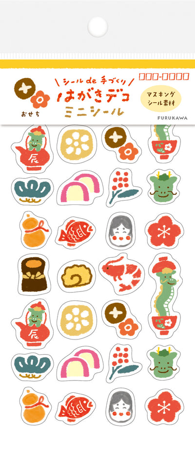 [FR20] Furukwashiko Year of the Dragon Sticker Sheet (options)