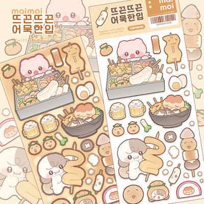 [MM12] Maimoi 'Warm Bite of Fishcake' Sticker Sheet