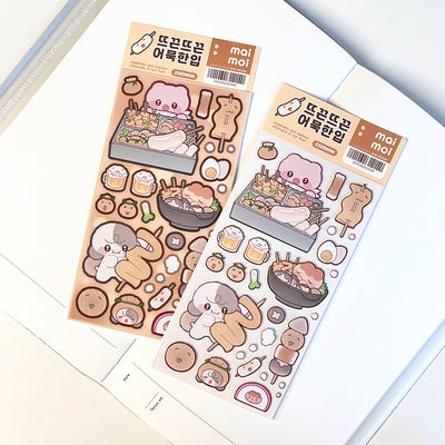 [MM12] Maimoi 'Warm Bite of Fishcake' Sticker Sheet