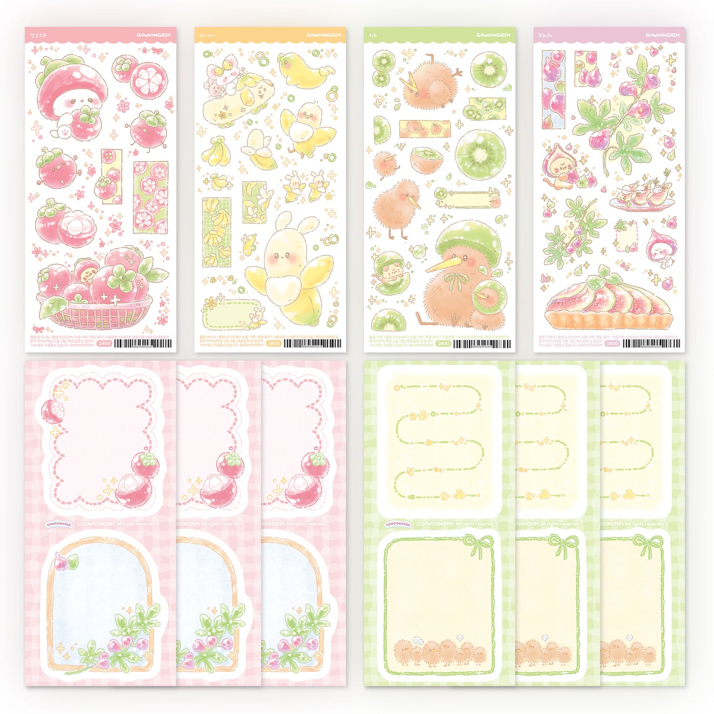 [GO36] Gowoongrim Return of the Fruits Sticker Pack (Singles/Pack)