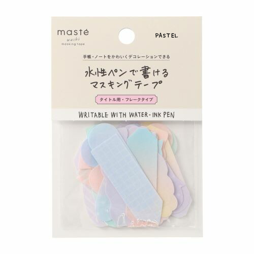 [maste] Washi Flakes Pack (options)