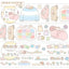 [SY43] Syomsyom x Nyung Nyung Shop (@33_808) Collaboration 'Knit' Kisscut Masking Tape Set