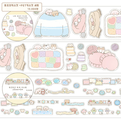 [SY43] Syomsyom x Nyung Nyung Shop (@33_808) Collaboration 'Knit' Kisscut Masking Tape Set