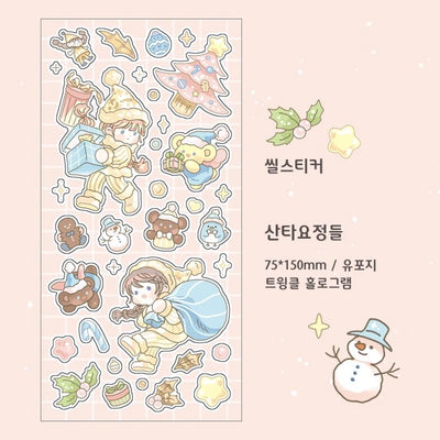 [CM03] Childhood Memories Santa's Fairies Twinkle Holographic Sticker Sheet