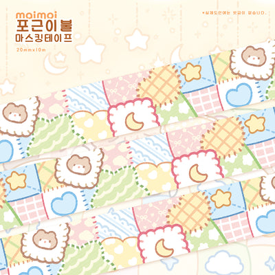 [MM15] Maimoi 'Fluffy Blanket' Masking Tape 20mm x 10m