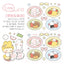 [LT57] Lita Planet Cute Food Sticker Pack