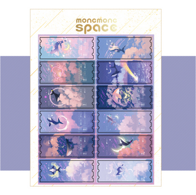 [MM19] DISCOUNT DESK Mong Mong Space Shining Purple Night Sticker Sheet