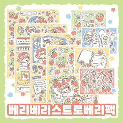 [DC112] NEW Danchoo Berry Berry Strawberry Sticker Pack (Single/Pack)