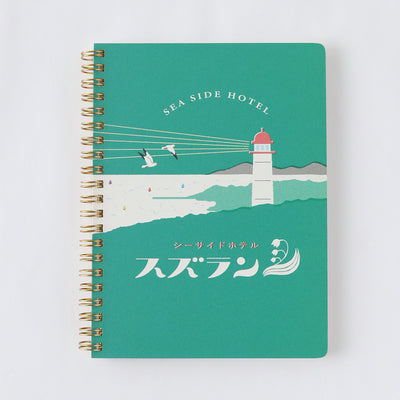 [GF04] Green Flash Sea Side Hotel Vintage Teal Notebook