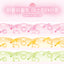 [JY10] Jeeyoom Lovely Quilt Masking Tape (Pack/Single)