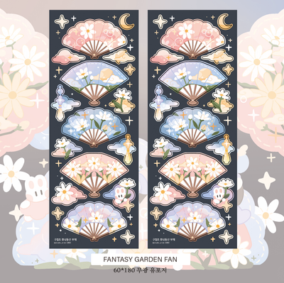 [STA23] NEW Studio Arvie Hangawi Garden Sticker Pack (Singles/Pack)