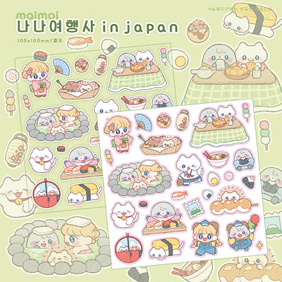 [MM02] Maimoi Nana Travelers in Japan Sticker Sheet