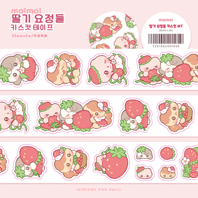 [MM19] Maimoi 'Strawberry Fairies' Kisscut Masking Tape 25mm x 5m