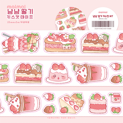 [MM20] Maimoi 'Nyam Nyam Strawberry' Kisscut Masking Tape 25mm x 5m