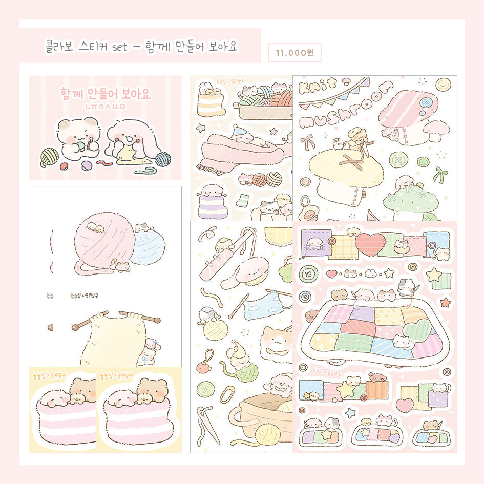 [SY40] Syomsyom x Nyung Nyung Shop (@33_808) Collaboration 'Let's Make Together' Sticker Pack