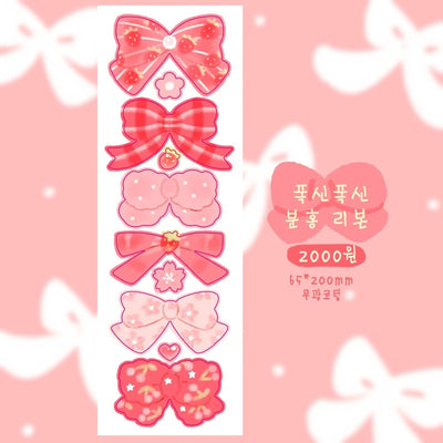 [CW02] Cotton World Fluffy Ribbons Sticker Sheet (Pack/Single Options)