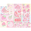 [FT22] Fantafore Sweet Strawberry Sticker Pack (Single/Pack)