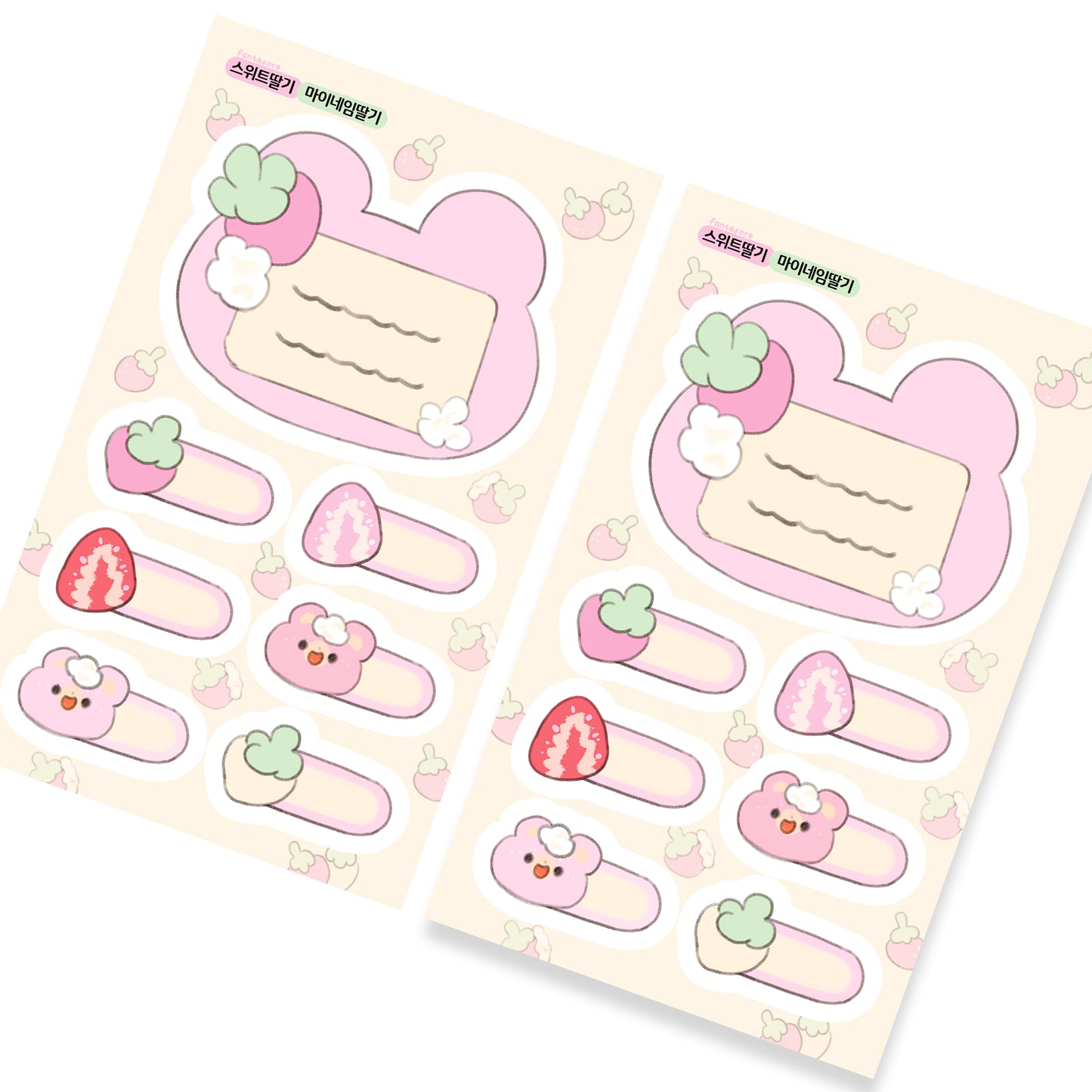 [FT22] Fantafore Sweet Strawberry Sticker Pack (Single/Pack)