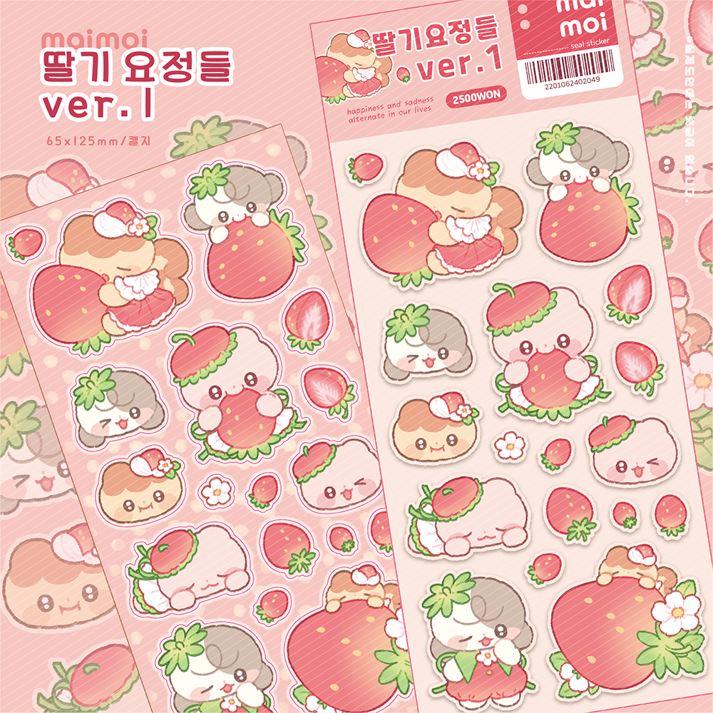 [MM24] Maimoi 'Strawberry Fairies' Sticker Sheet (ver.1/ver.2)