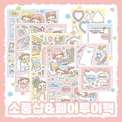 [DC107] Danchoo Collection Shop Sticker Pack (Pack/Singles)