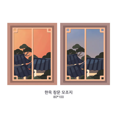 [STA28] NEW Studio Arvie Korean Building Windows Memo Sticker Pack