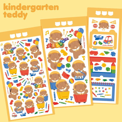 [DC11] Danchoo Kindergarten Teddy Sticker Sheet (size options)