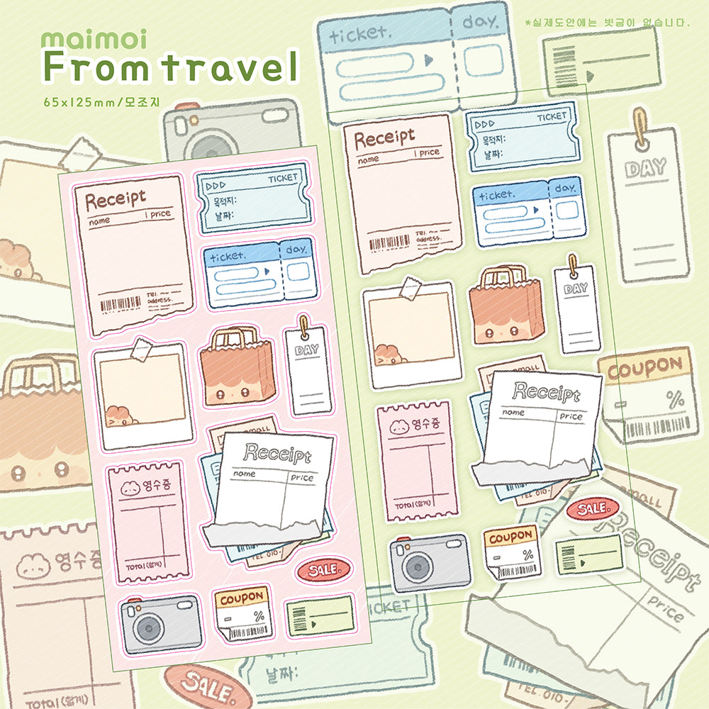 [MM03] Maimoi 'From Travel' Sticker Sheet