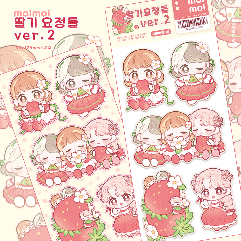 [MM24] Maimoi 'Strawberry Fairies' Sticker Sheet (ver.1/ver.2)