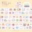 [MM26] Maimoi 'Fuzzy.zip' Kisscut Masking Tape 25mm x 5m