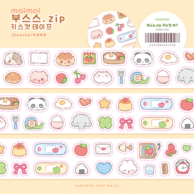 [MM26] Maimoi 'Fuzzy.zip' Kisscut Masking Tape 25mm x 5m