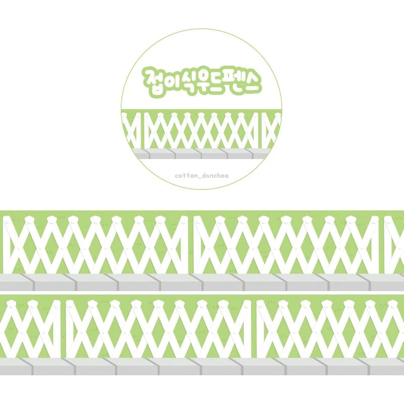 [DC17] DISCOUNT DESK Danchoo Foldable Fence Masking Tapes